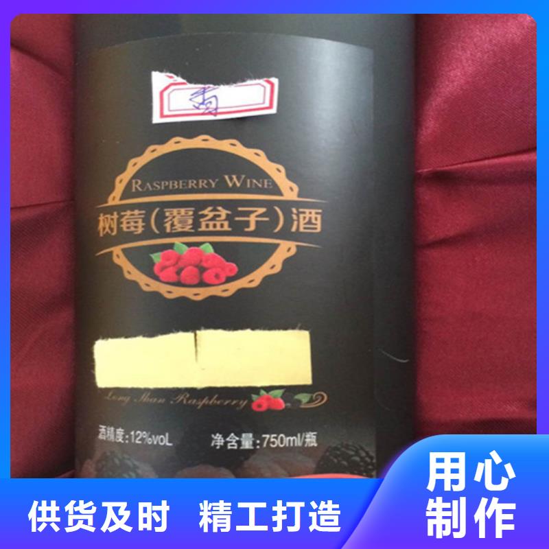 【樹莓_桃樹苗專注細節(jié)使用放心】