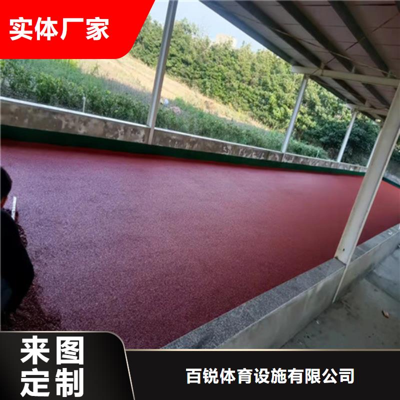 金寨幼兒園地坪
