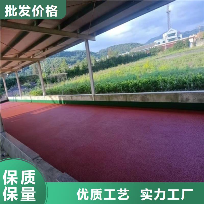 文登區幼兒園地坪、圖片