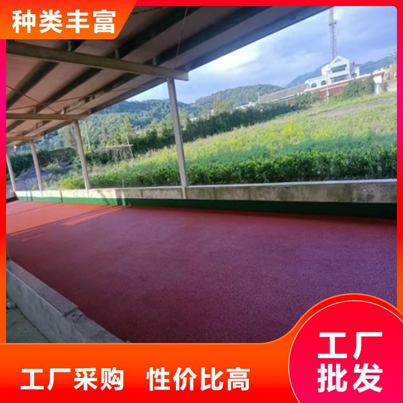 自結紋跑道廠家送貨及時