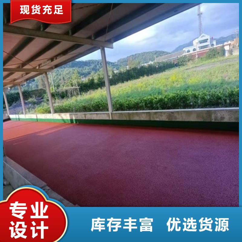 人造草坪廠家現貨