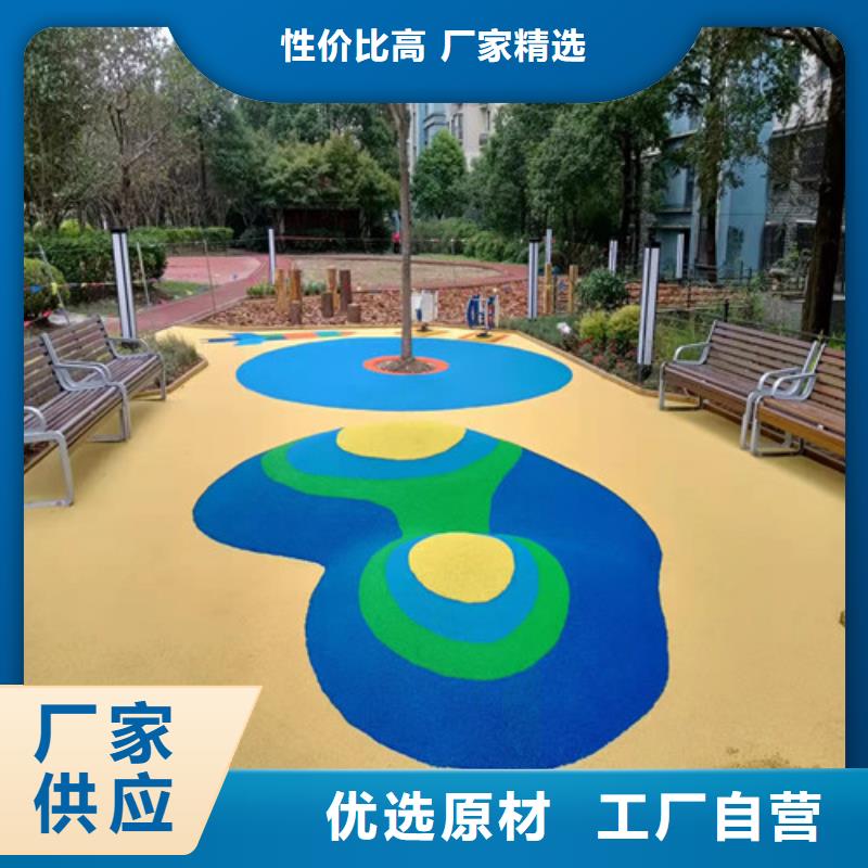 金寨幼兒園地坪