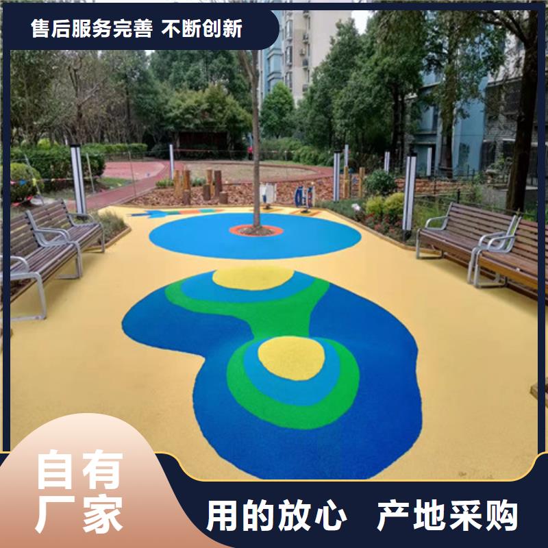 塑胶跑道-学校塑胶跑道实力厂商
