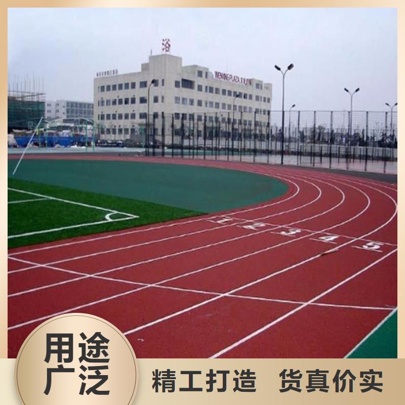 混合型跑道-混合型跑道经验丰富