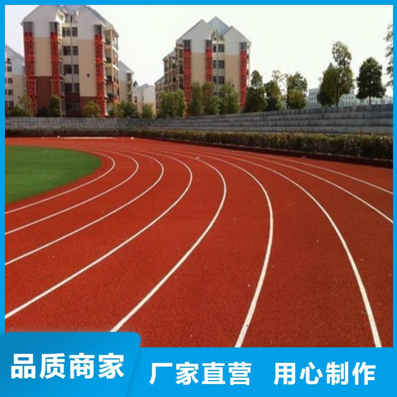玄武區(qū)人造草坪、銷售
