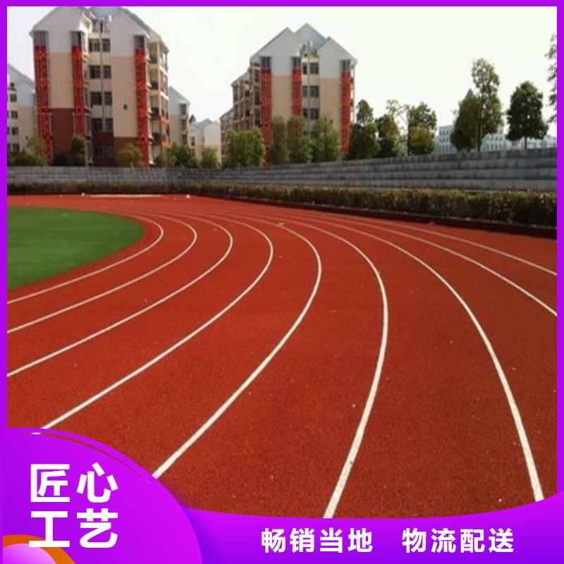 人造草坪正規廠家