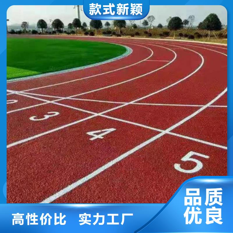 霍山縣塑膠地坪訂制