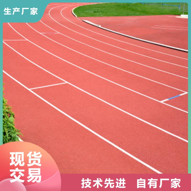 价格实惠的人造草坪厂家