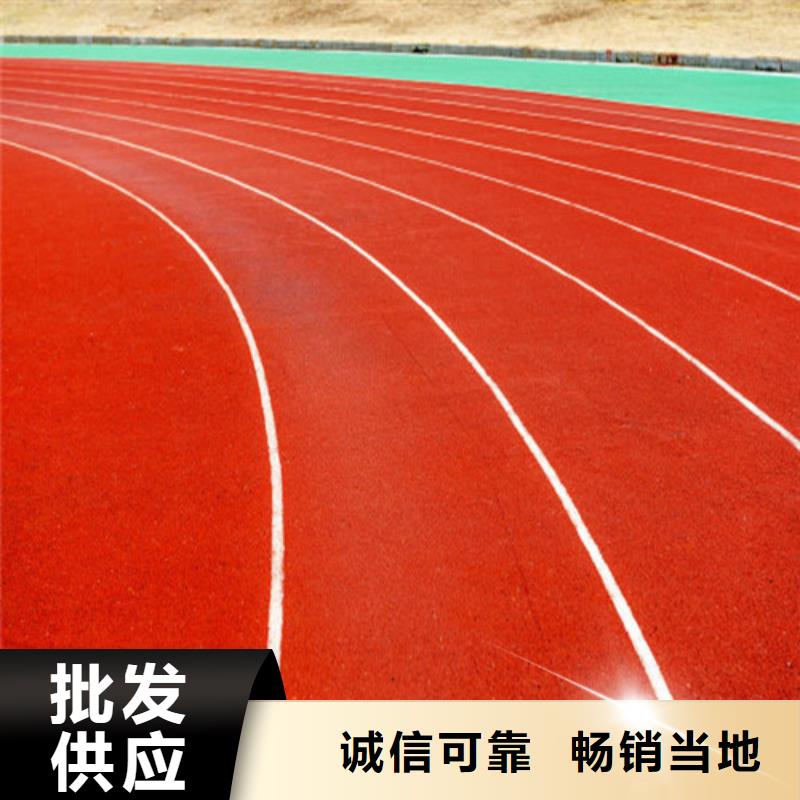 霍邱縣塑膠跑道價格