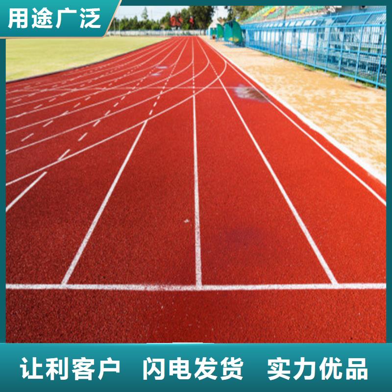 冷水灘硅PU球場品質優