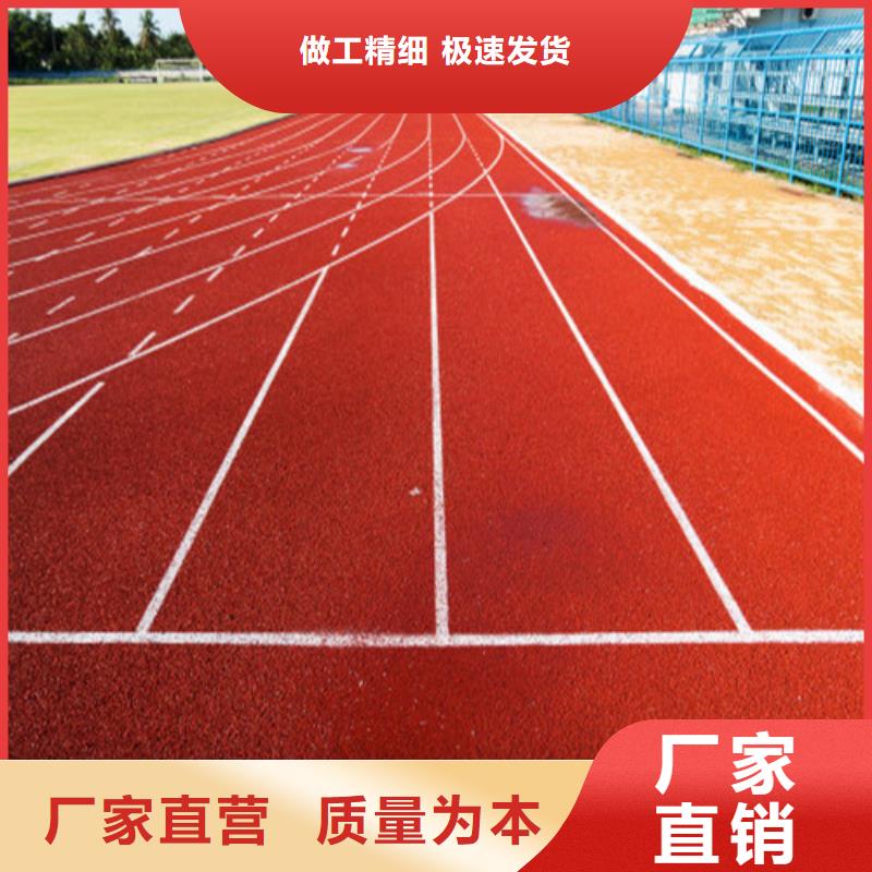道縣人造草坪、誠信廠家