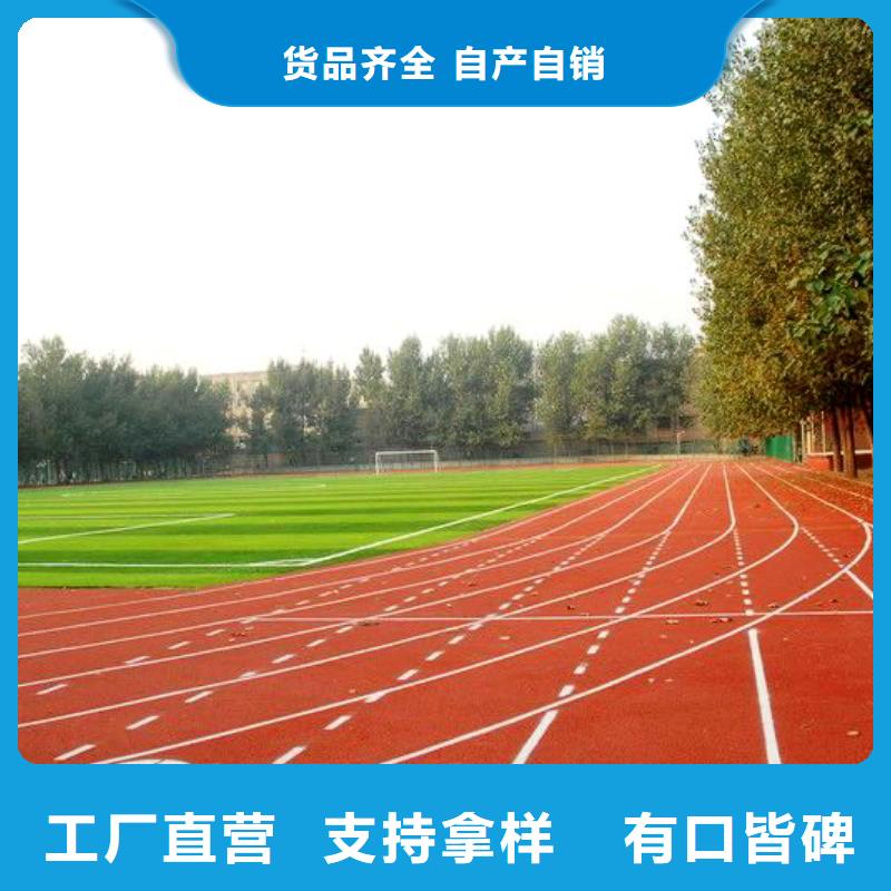 漢壽縣幼兒園地坪解決方案