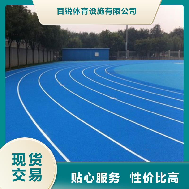 費縣幼兒園地坪價格行情