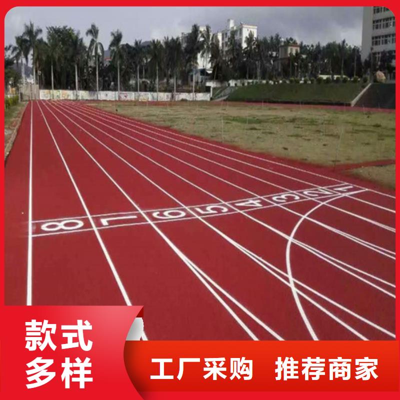 裕安區(qū)人造草坪口碑好
