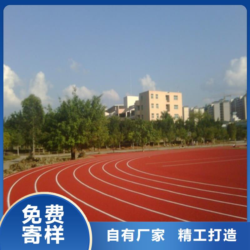 尖草坪區人造草坪性價比高