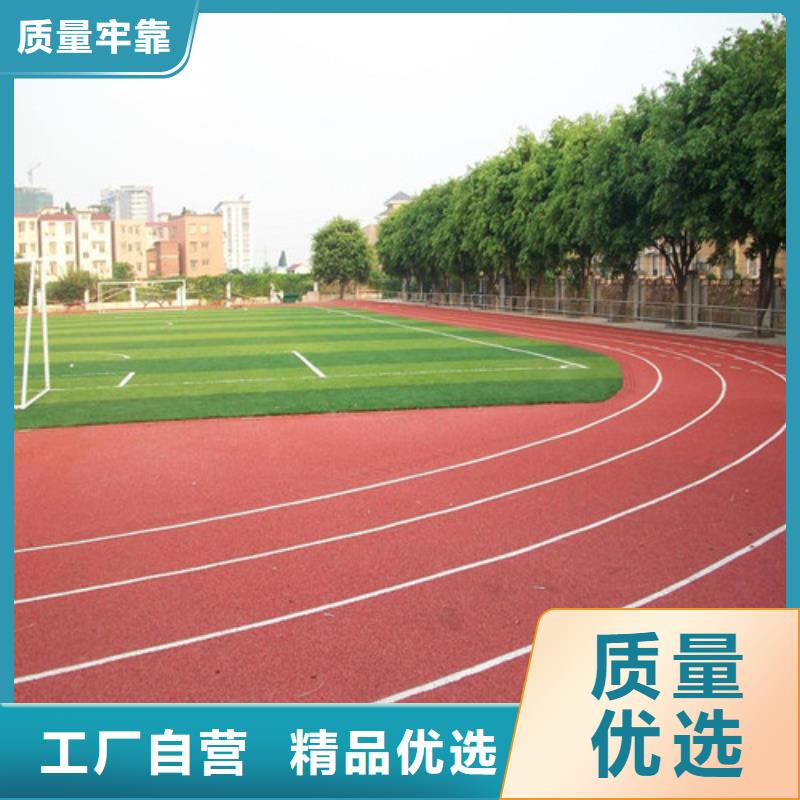 優惠的塑膠地坪供應商