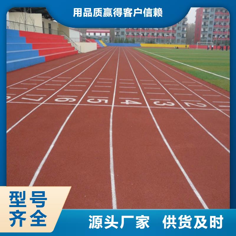 尖草坪區人造草坪性價比高