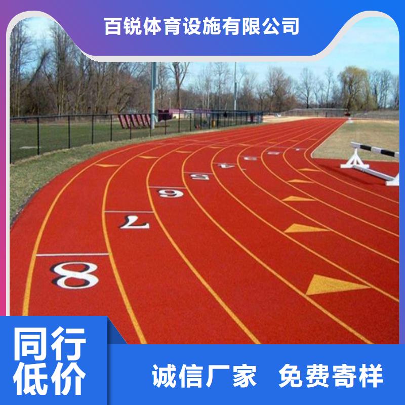 濟陽縣塑膠地坪型號齊全