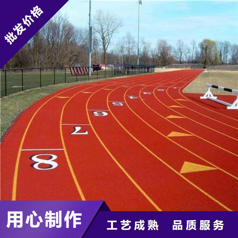 裕安區幼兒園地坪歡迎電詢