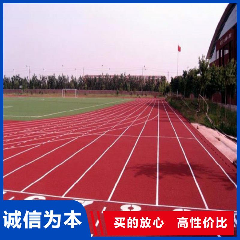 齊河幼兒園地坪來電咨詢