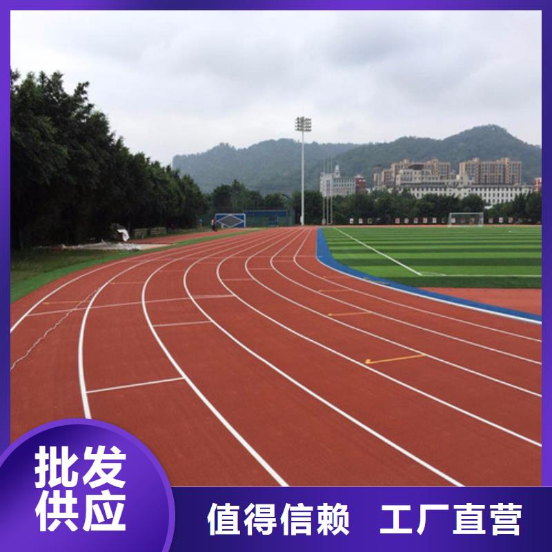 張北縣幼兒園地坪供應(yīng)