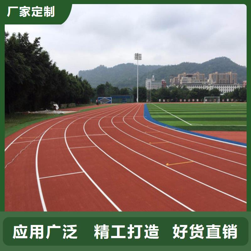 塑膠地坪、放心選擇