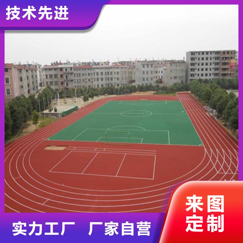 文登區幼兒園地坪、圖片