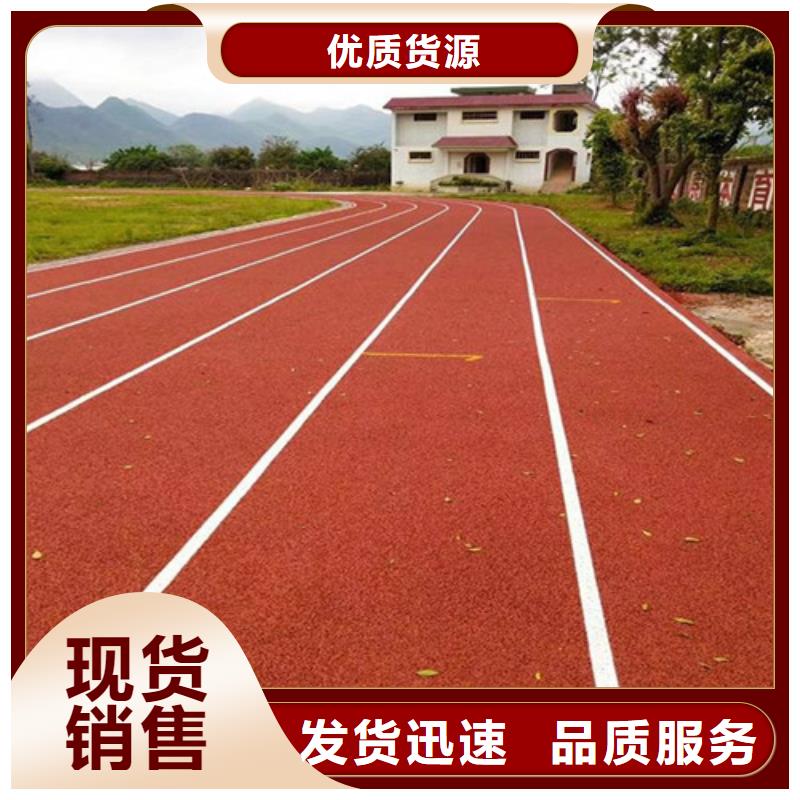 金寨幼兒園地坪