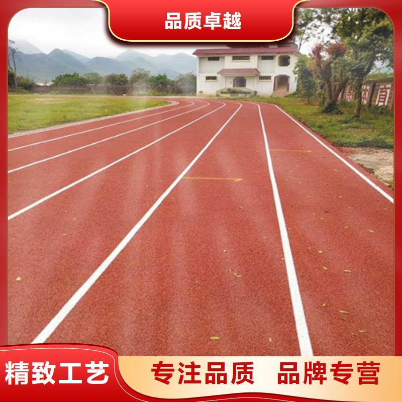 透氣型跑道施工