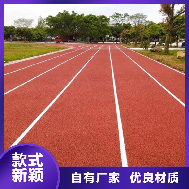 尖草坪區人造草坪性價比高