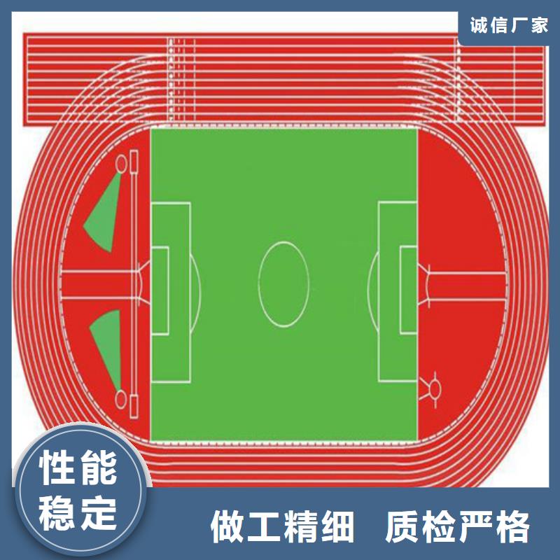 藍山縣硅PU球場價格