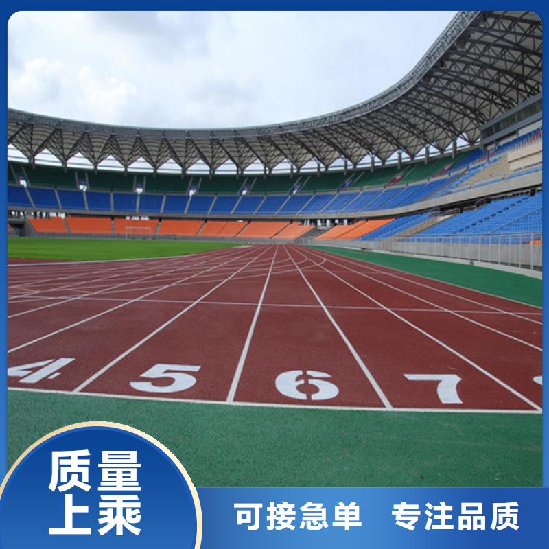 塑膠地坪施工團隊