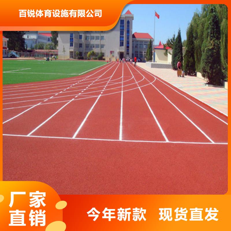 鐘樓區人造草坪、銷售