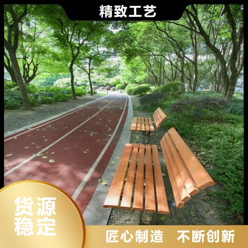筠連健身步道質量優