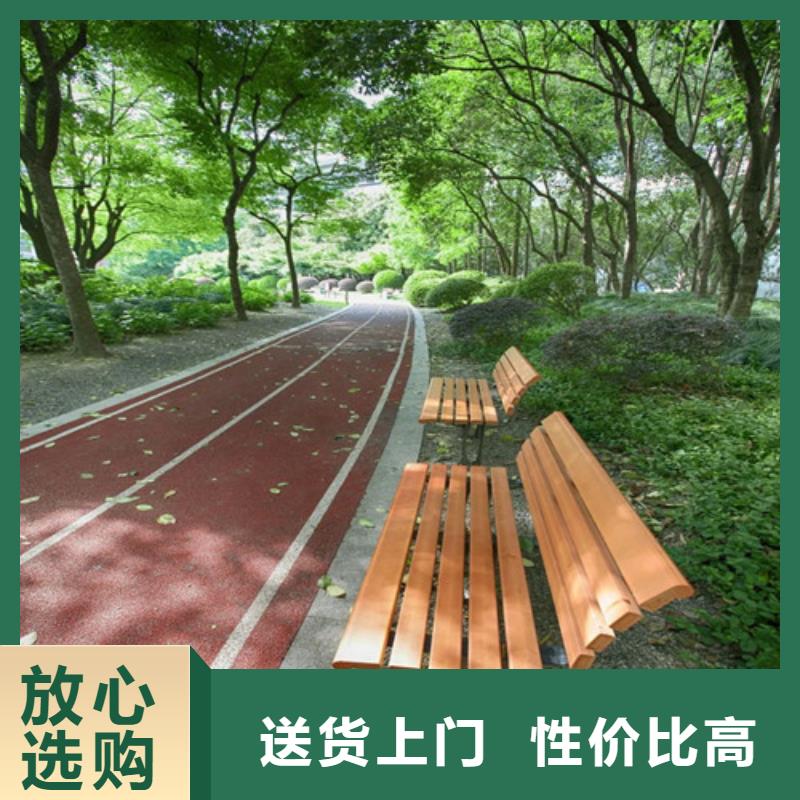 健身步道视频-港闸|如东|扬州|宿迁|徐州|南京|泰州|连云港百锐健身步道_ 百锐体育设施(南通市分公司)