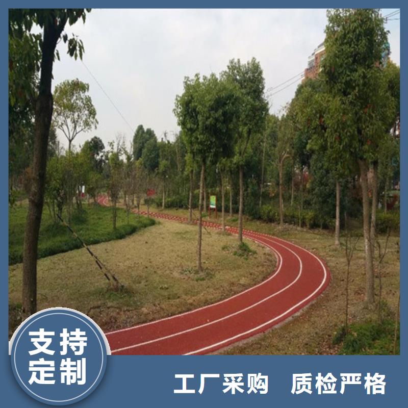 鄆城夜光路面安裝