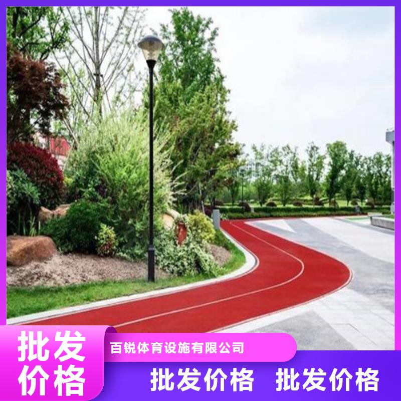 道路改色-質(zhì)量不用愁