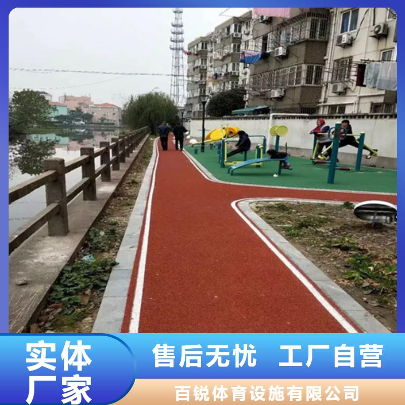 江永陶瓷防滑路面圖片
