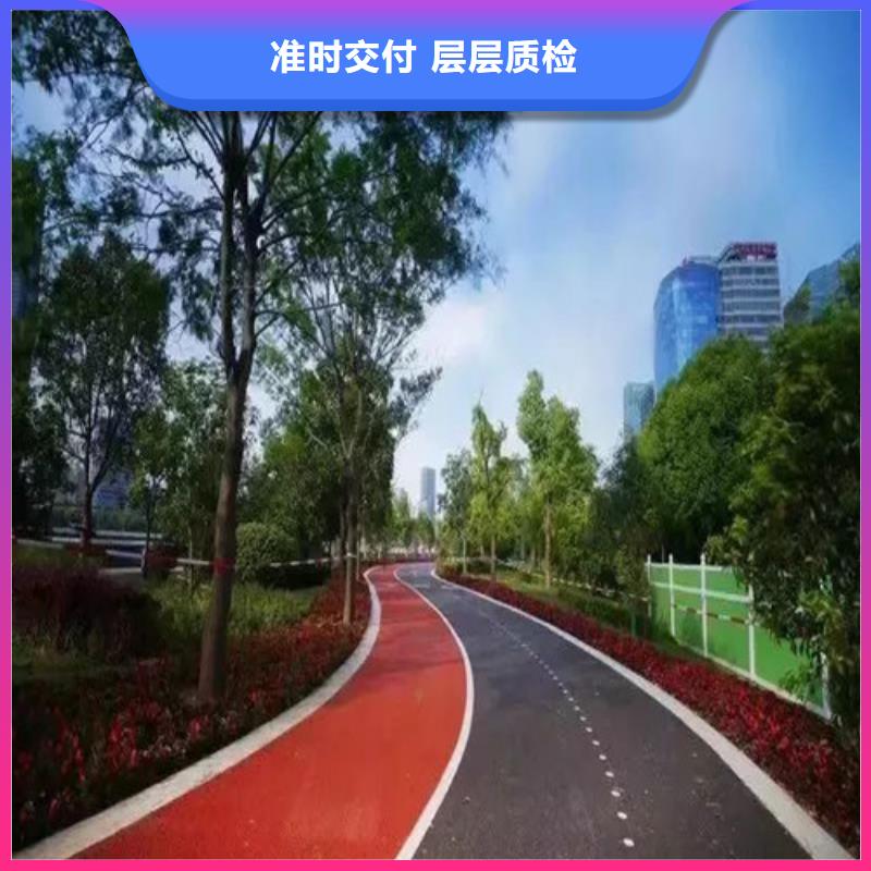健身步道,体育馆塑胶跑道专注产品质量与服务