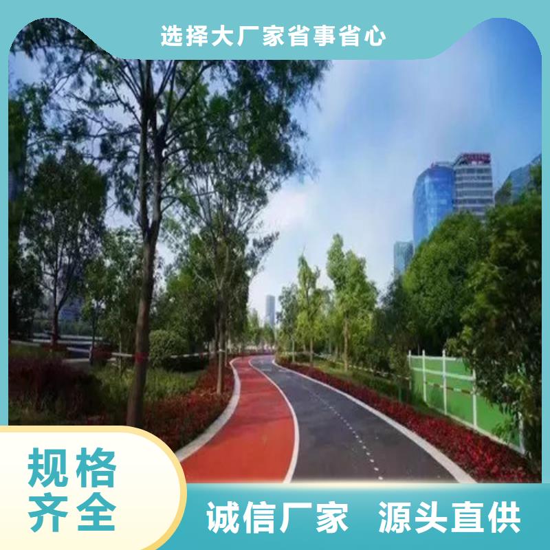 丹鳳夜光路面品質(zhì)放心