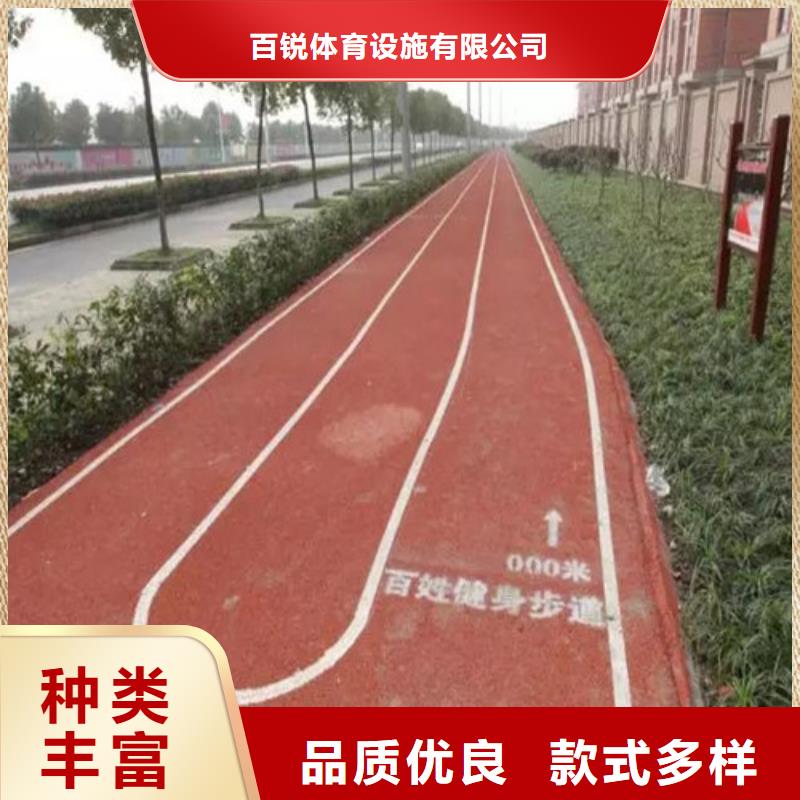 丹鳳夜光路面品質(zhì)放心