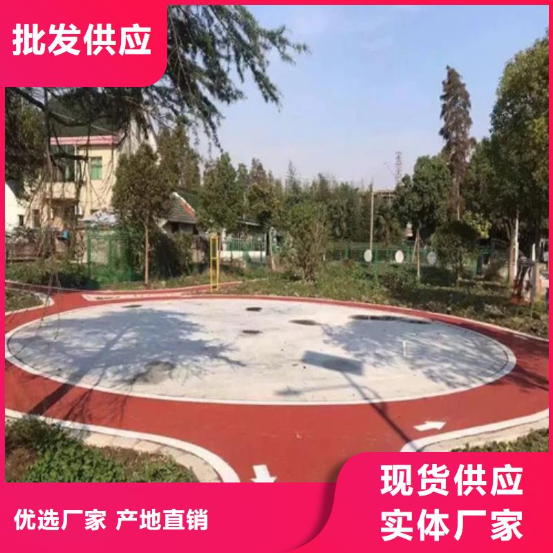 健身步道-复合型塑胶EPDM快速发货
