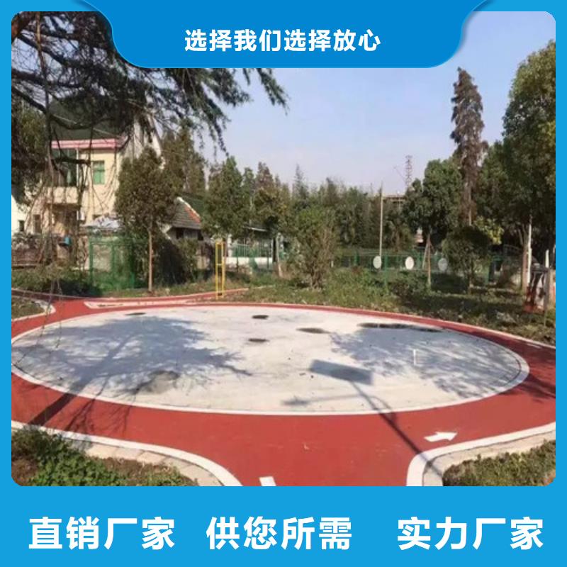 夜光路面發貨快