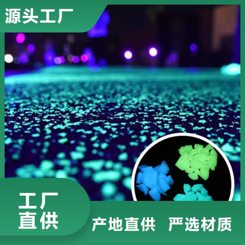 健身步道,人造草坪廠家直銷大量現貨
