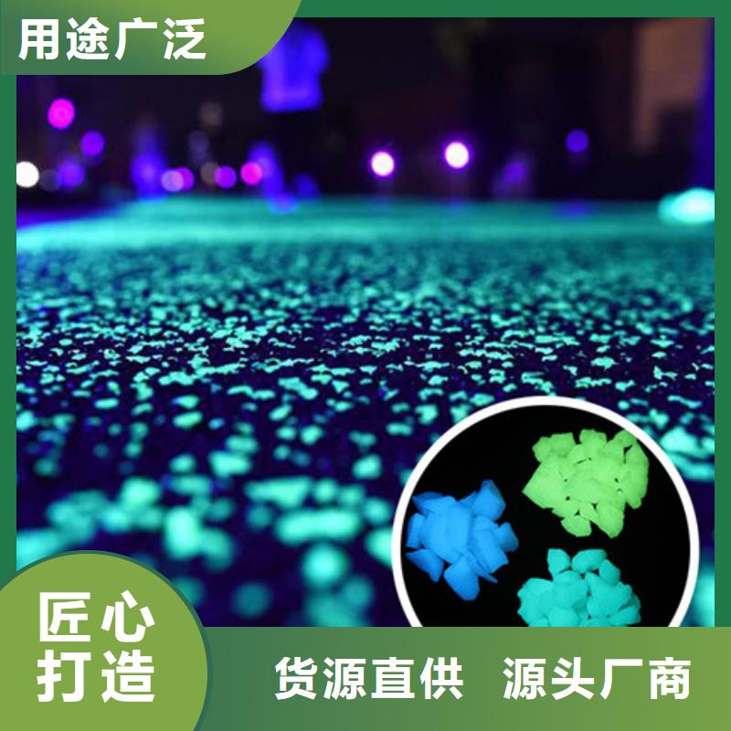 洛南道路改色現(xiàn)貨充足
