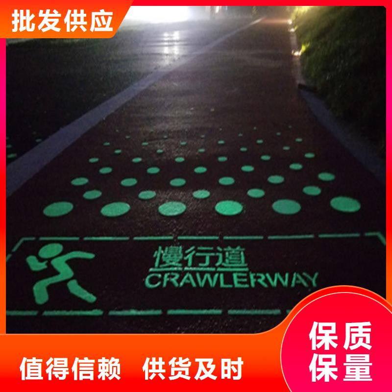 健身步道,塑胶跑道严选用料