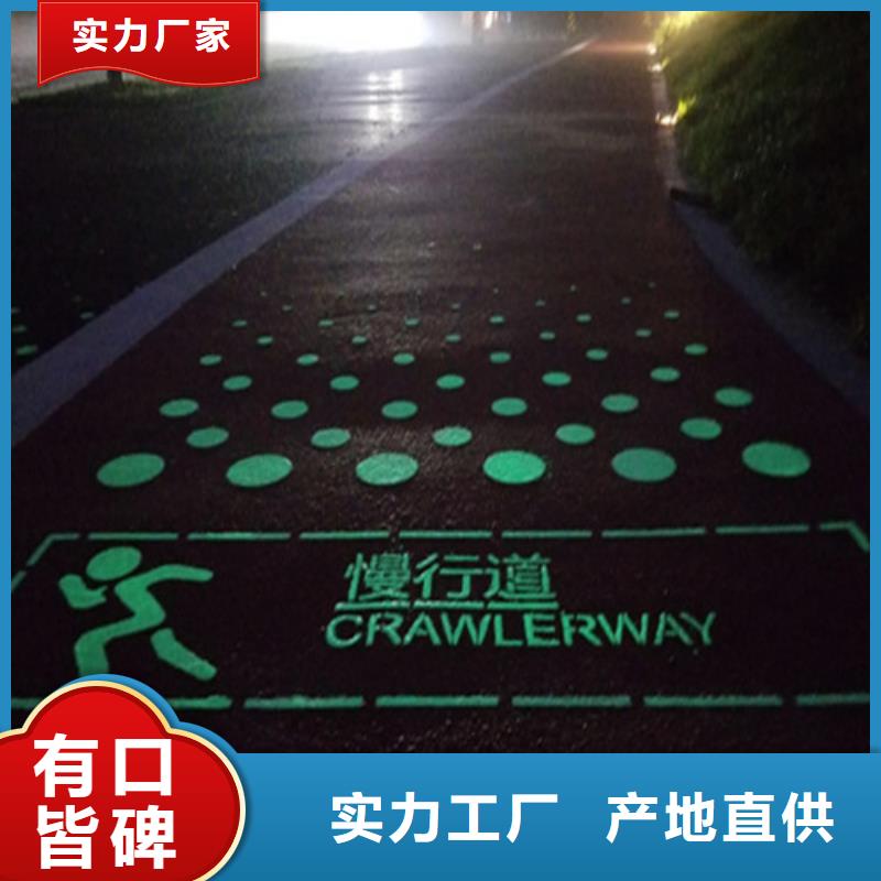 健身步道视频-健身步道(百锐)覆盖地域贵州省毕节市大方|金沙|六盘水|遵义|贵阳|黔西南|黔东南