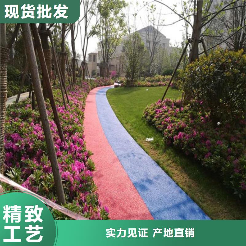 健身步道【人造草坪】發貨迅速
