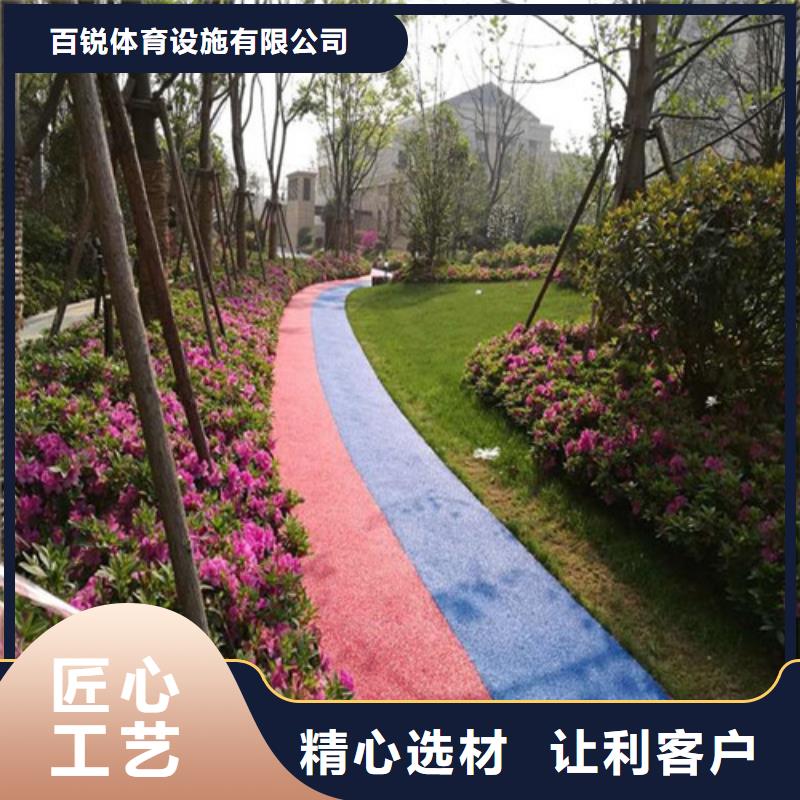 南長陶瓷防滑路面報價