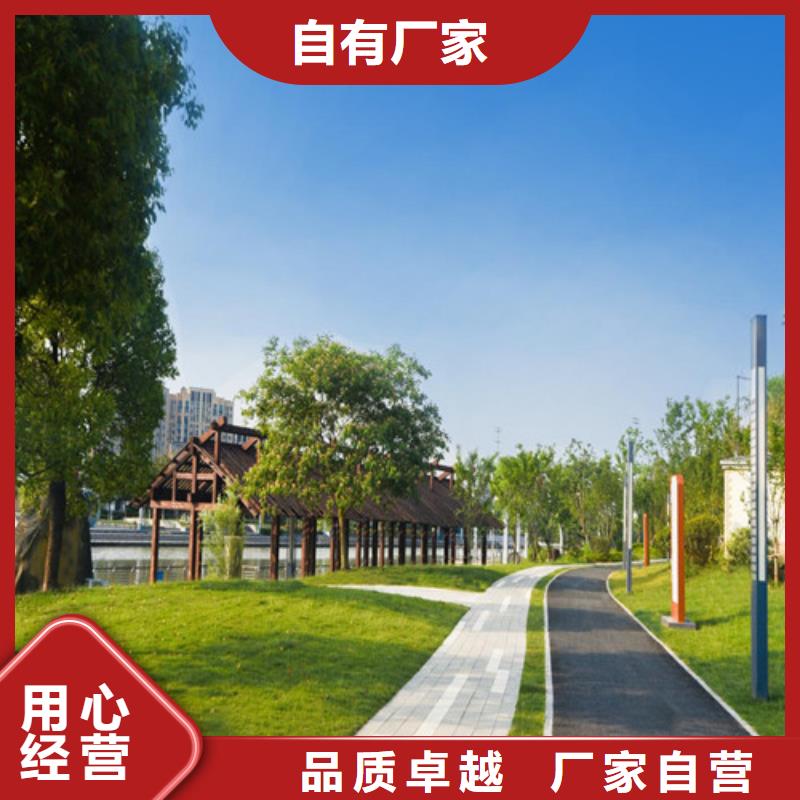 喜德道路改色圖片